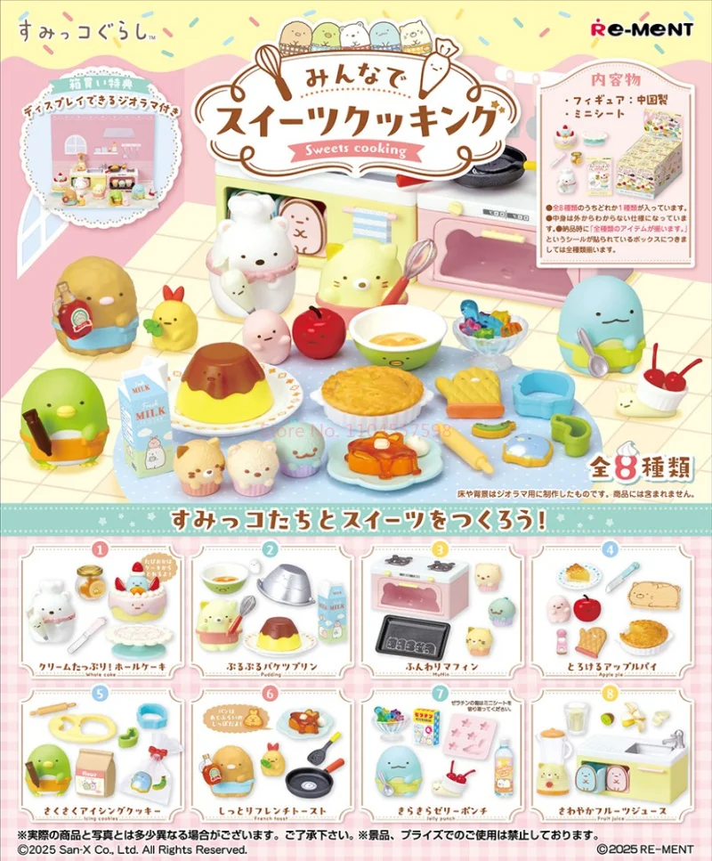 Re-Ment Sumikko Originele 6/8 Stuks End Box Collectie Kawaii Hoek Schepsel Speelgoed Cadeau Voor Kinderen Collectible model Ornamenten