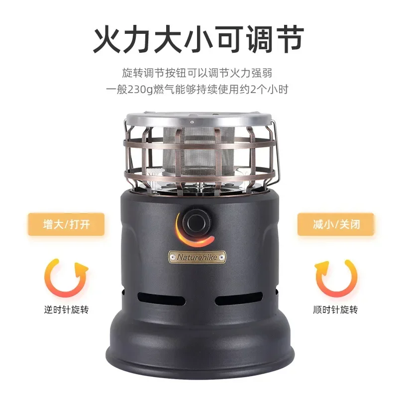 Naturehike-Outdoor Heating Stove for Camping, Fishing Heater, Home Courtyard Roasting Stove, NH20RJ008