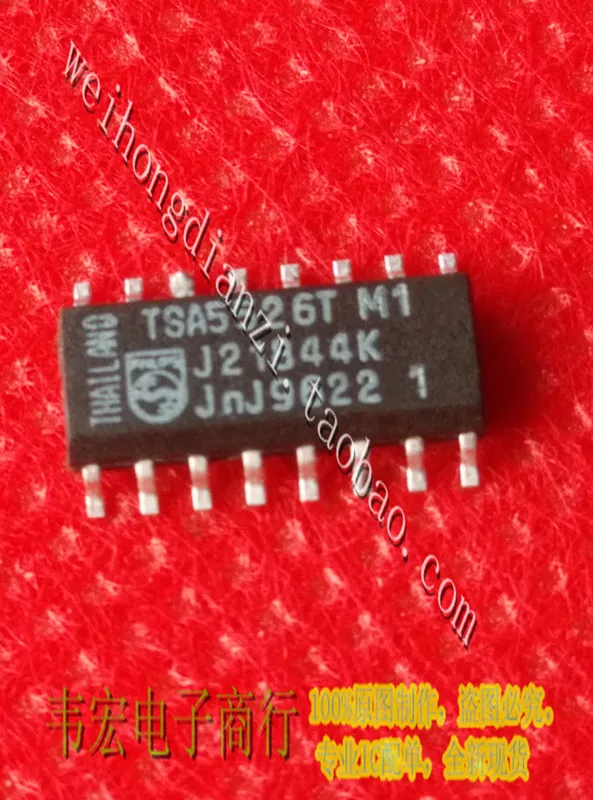 Delivery.TSA5521T M1 SOP16 3.9MM Free