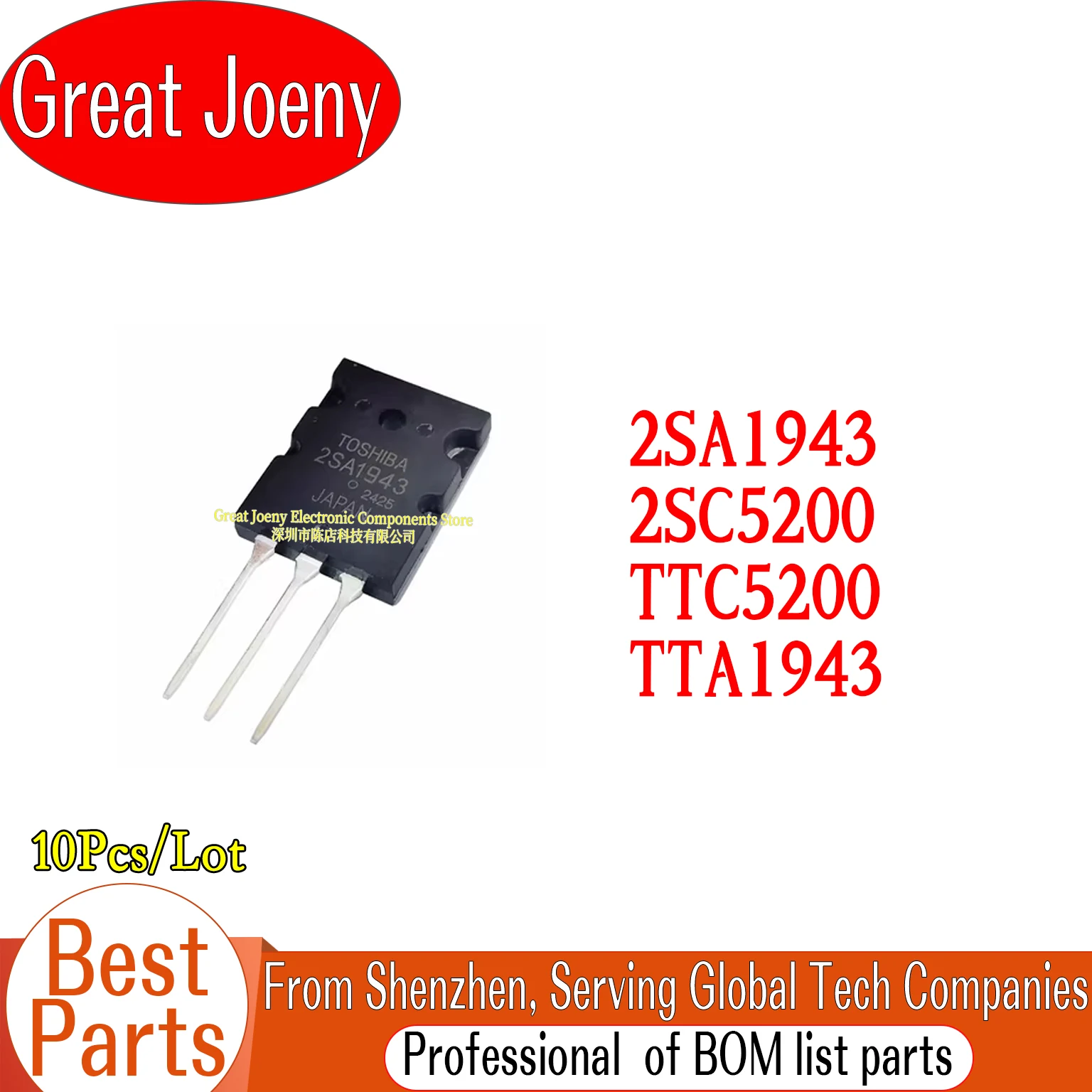 

(10piece) 100% New 2SA1943 TO-3P 2SC5200 TO-3PL 3pair (5PCS SC5200 SA1943) TTC5200 TTA1943 Chipset