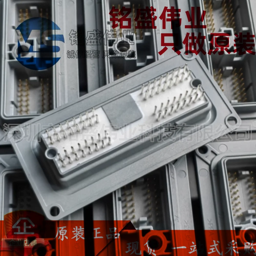 1-pz-100-originale-12244365-guscio-in-plastica-maschio-64pin-connettore-per-auto-grigio-impermeabile