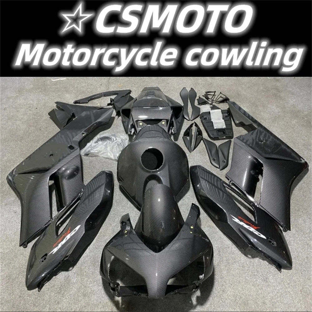 

Новинка обтекатель ABS для мотоцикла CBR1000RR 2004 2005 CBR1000 04 05 обтекатель для мотоцикла комплект обтекателей из углеродного волокна