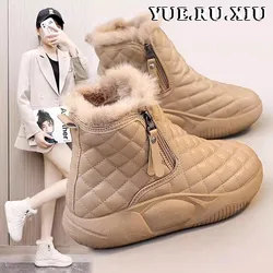 Women'S Winter Snow Boots And Velvet Padded Women'S Cotton Shoes Waterproof And Non-Slip Warm Boots.