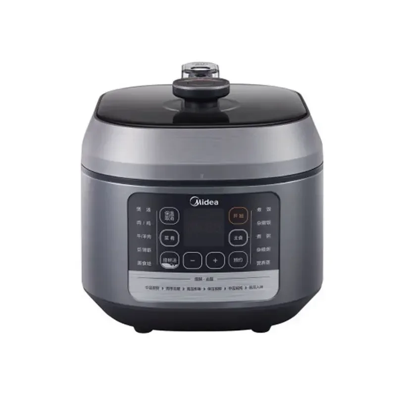 Pressure cooker - Household. Large capacity. 5 liters. Double tank pressure cooker. Multifunctional. Deodorizing and freshening.