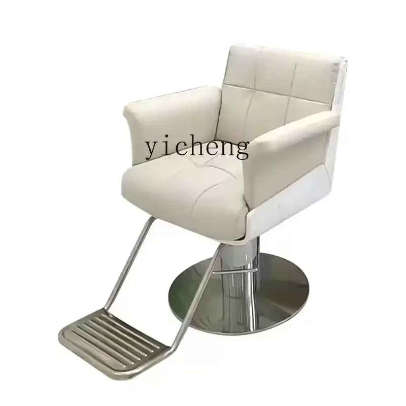 ZK hair salon chair fashion Internet celebrity hair salon special tide shop simple lifting rotating  cutting chair light luxury