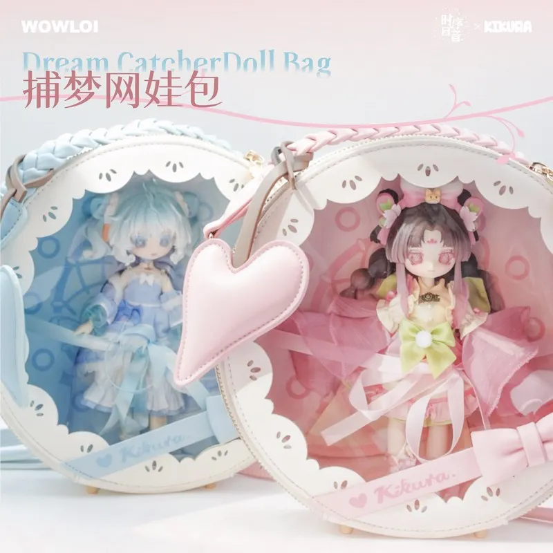 Bjd Doll Storage Bag Crossbody Bag Round Transparent Ita Bag Lace Braided Dream Catcher Design Shoulder Bag For Doll Display