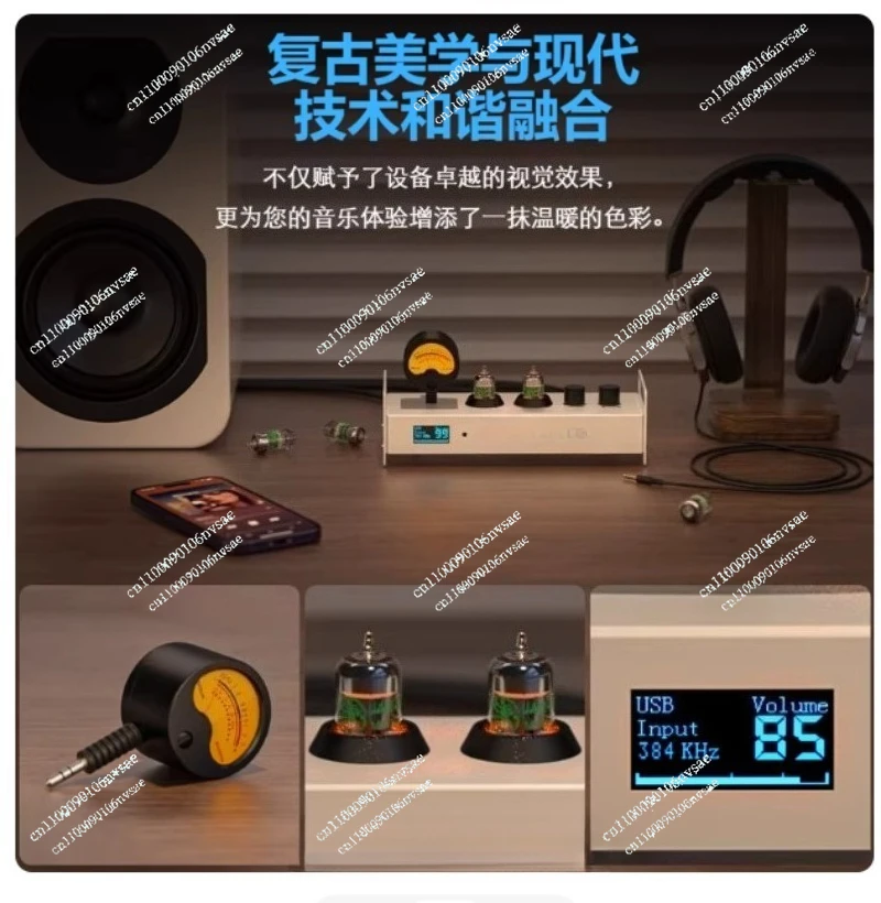P1 PLUS Bluetooth Tube Preamp USB DAC Headphone Amp With VU Meter Support DSD256 Fiber Coaxial Decoder