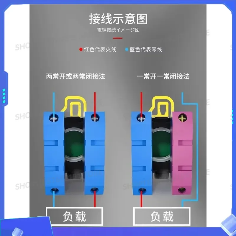 for Select Switch 2nd Gear Self Locking 3rd Position 2nd Normally Open Power Control 22mm Conversion Knob Switch