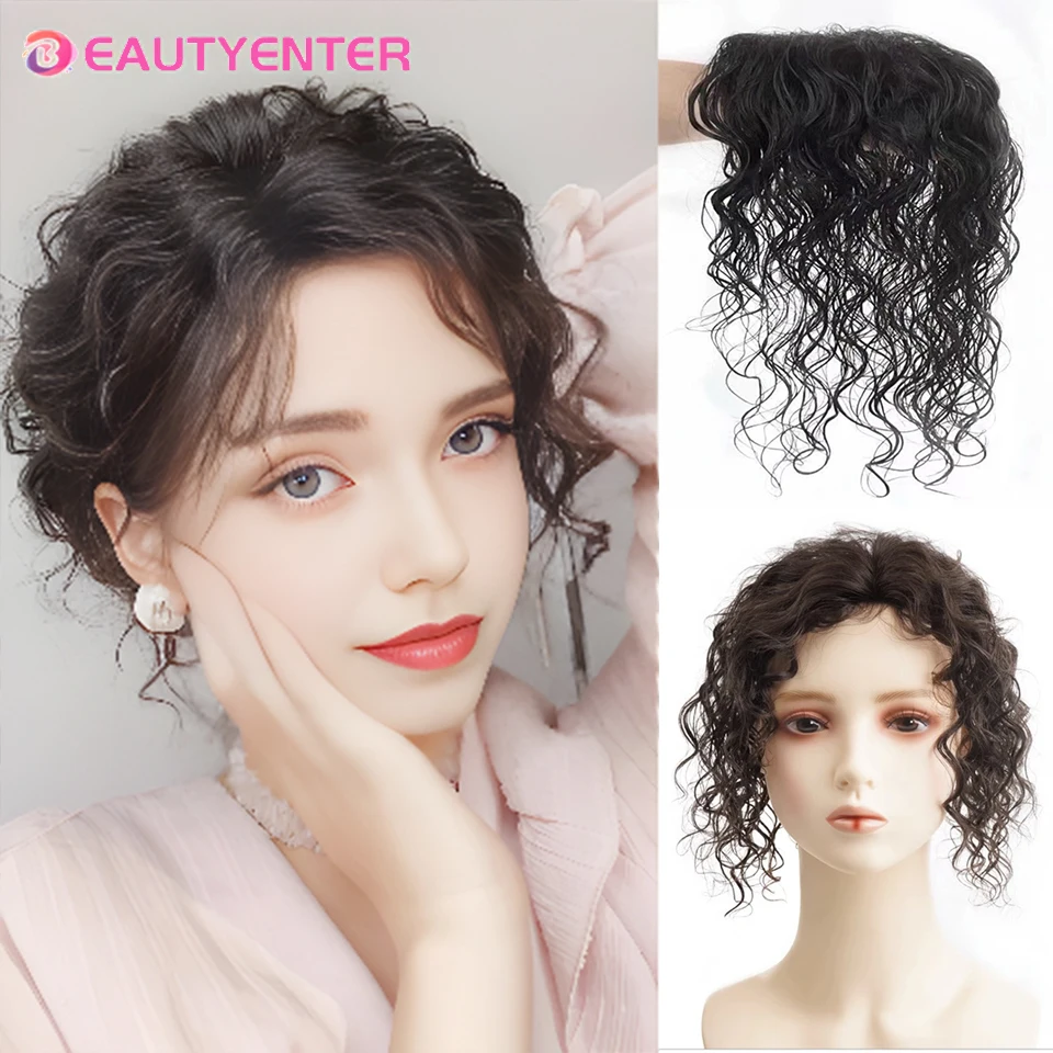 Wig women's head reissue a piece of short curly hair to cover white hair fluffy corn beard wool roll fake hair patch