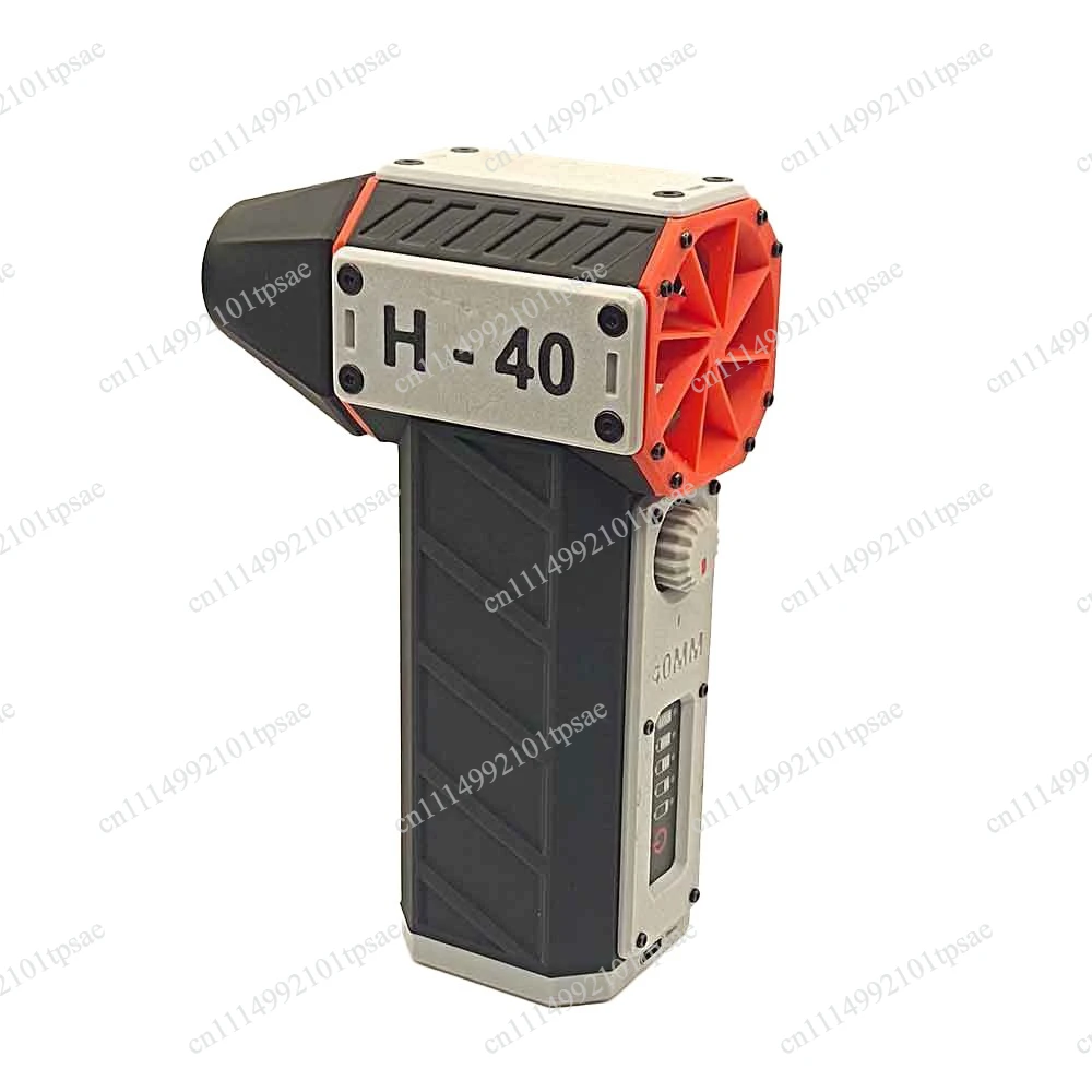 H40 Ducted Violent Fan, Brushless High-Power Turbine Blower, Lithium Battery Powered for Car Washing, Dust and Snow Removal