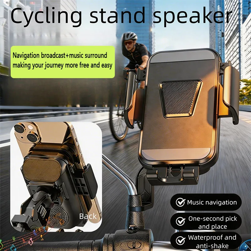 Portable Bluetooth Speaker Phone Stand Foldable Adjustable Desktop Holder With HiFi Sound All-in-One Entertainment Mount