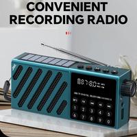 Wireless Bluetooth Speaker With MP3 Playback, FM Radio, Solar Charging, Emergency Power Radio, Full Band High Sensitivity Radio