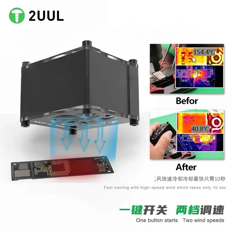 2UUL DA99 Mini Cooling Aluminum Alloy Frame Fan for Phone Motherboard Cpu Chip Welding Heat Dissipation Exhaust Repair Tool