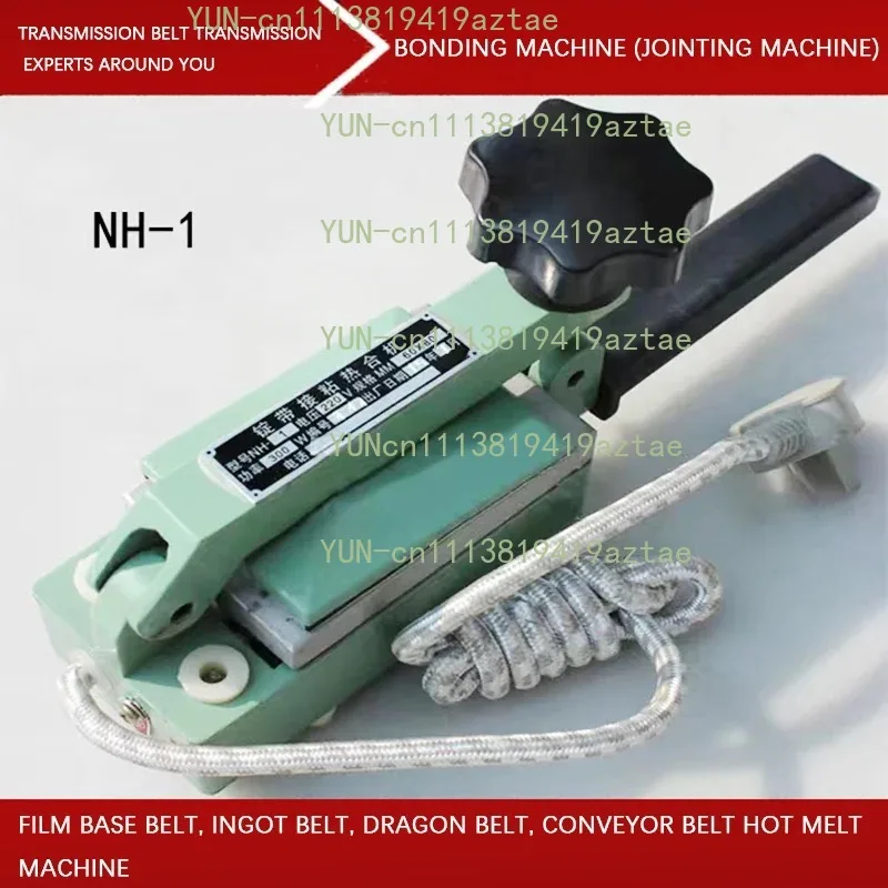 Nylon High-Speed Film Base Belt for Spindle Drive Flat Belt Splicing Machine Bonding Heat Sealing Joint Dragon Belt