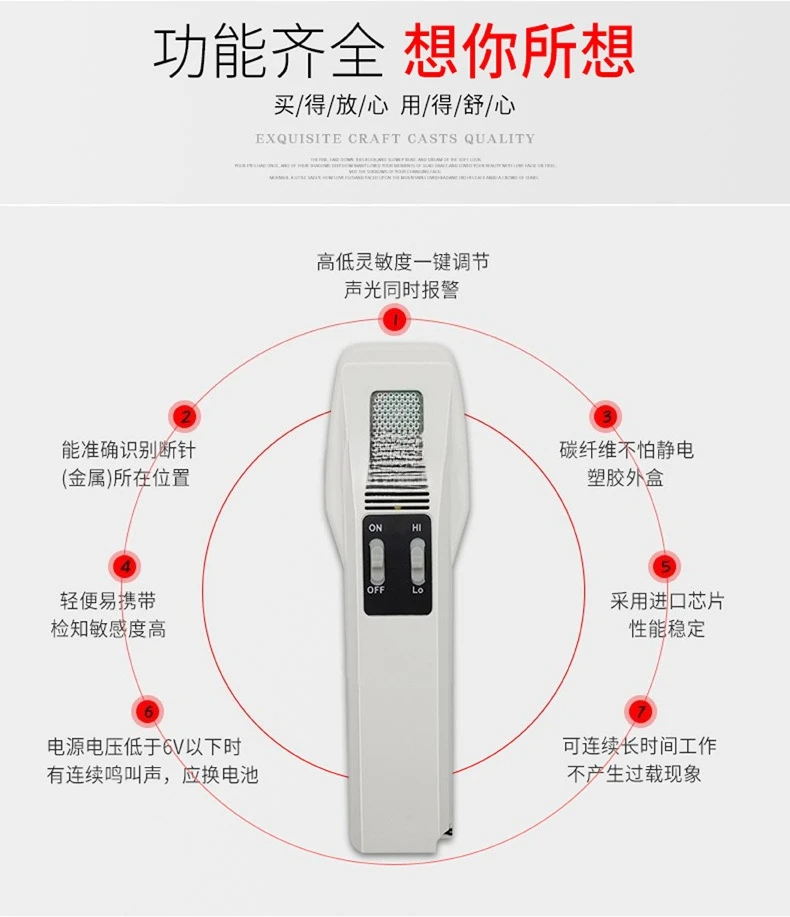 Détecteur de métaux, détecteur d'aiguilles cassées de détection de vêtements, détecteur d'aiguilles intelligent haute sensibilité électronique ST30