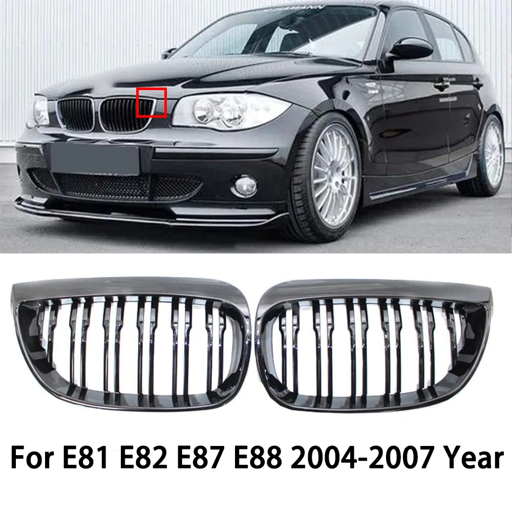 Для BMW E81 E87 E82 E88 128I 130I