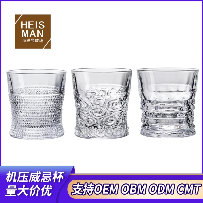 Withered  Waist collection whisky glass sodium calcium glass bar spirit glass foreign wine glass custom source factory support m