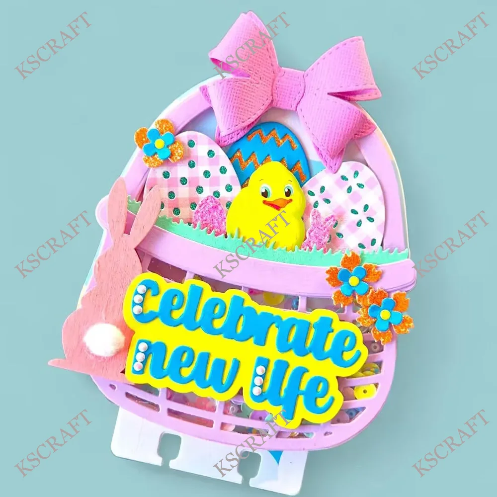 KSCRAFT Easter Basket Memorydex Cutting Dies Stencils for DIY Scrapbooking Decorative Embossing DIY Paper Cards