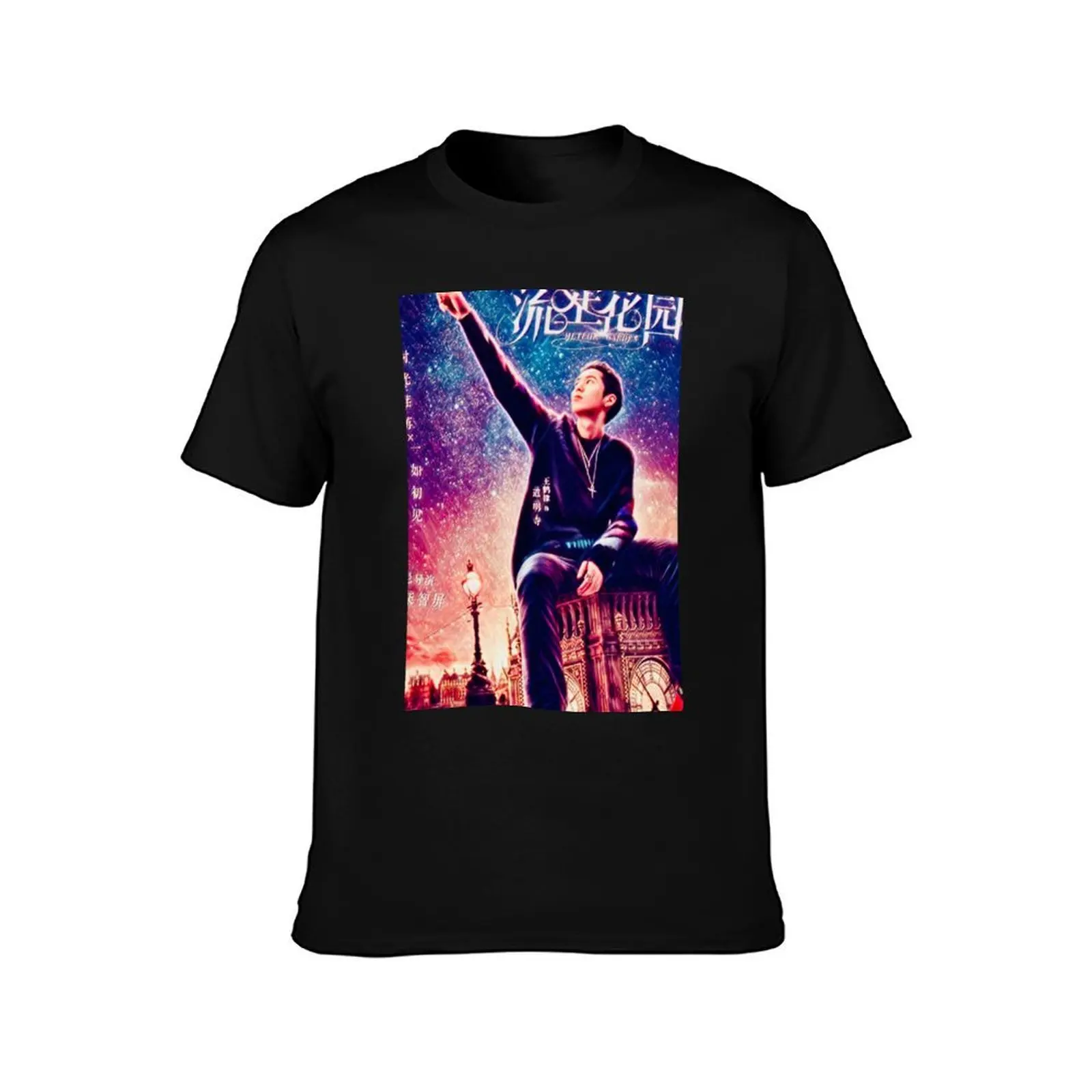 Daoming Si Meteor garden T-Shirt Graphic Print Short Sleeve T-Shirt