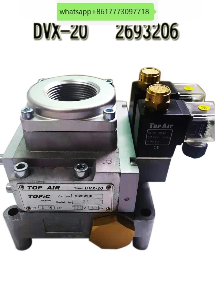 Double solenoid valve DVX-20, pneumatic clutch safety valve DVX-15 for lifting punch press