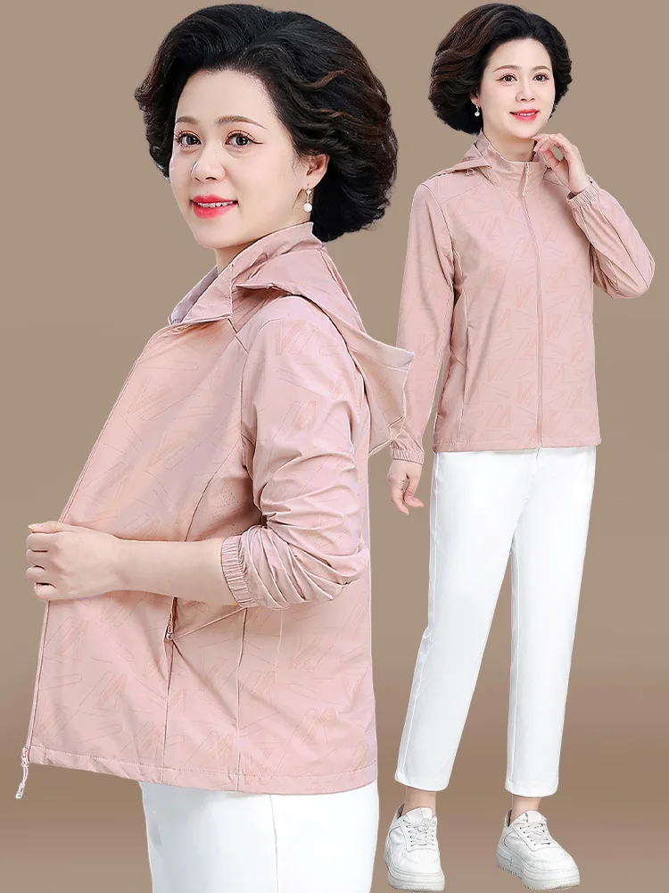 

Lightweight Summer Faionable Sun Protection Clothing for Women Middle-Aged And ly ort Coat V-Ne Zipper Closure Kor...