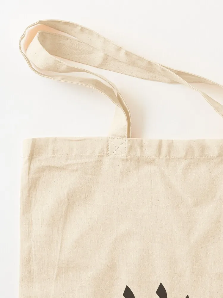 Sabr Patience ??? Tote Bag Handbags ecological bags Big bag women Lady bags