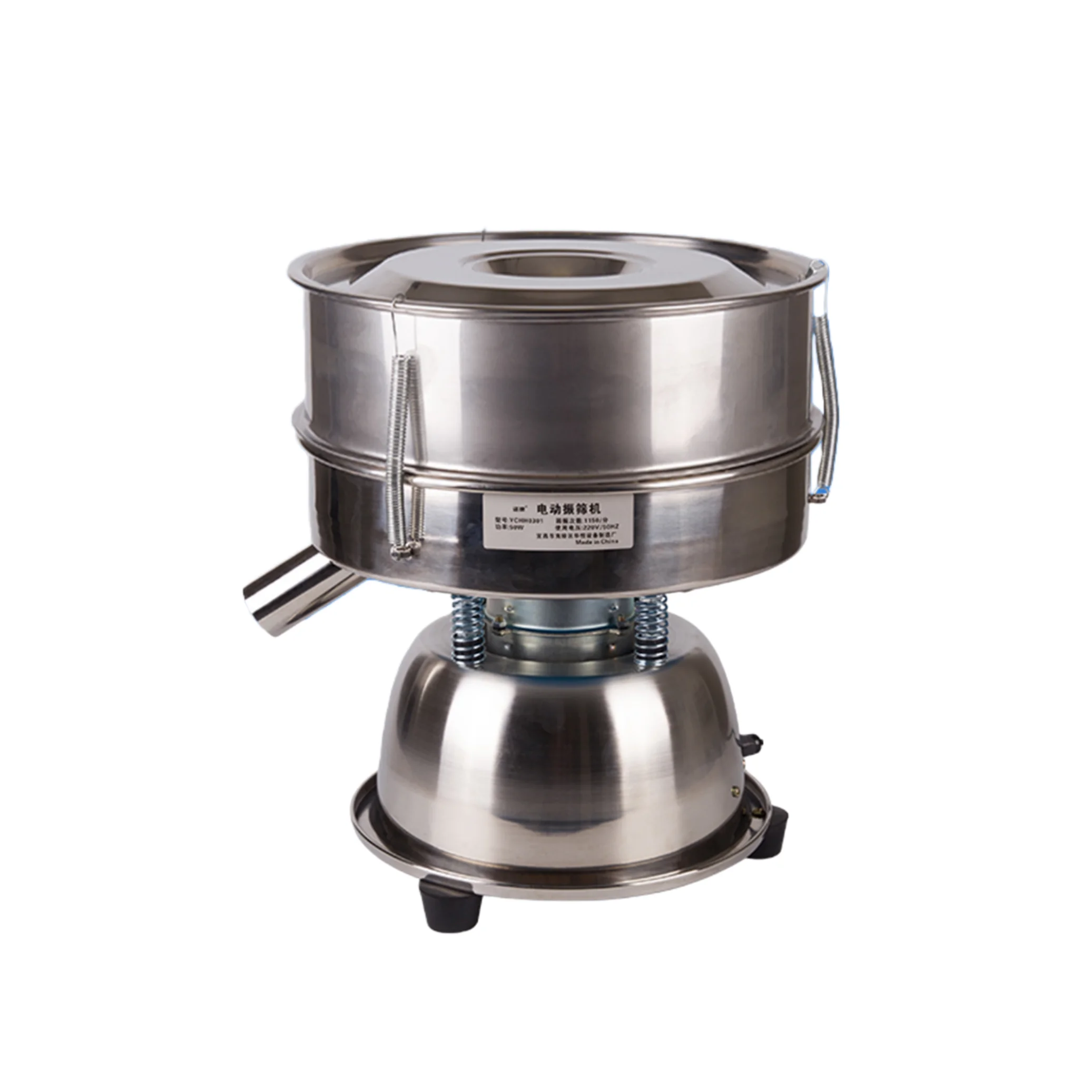 

Automatic Electric Stainless Steel Powder Coffee Screening Flour Machine Sesame Seed Sifter Machine Circular Vibration Screen