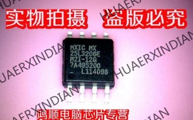 Оригинал-25l3206em2i-12g