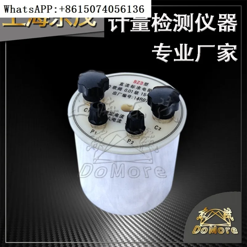 One Ten Thousandth …