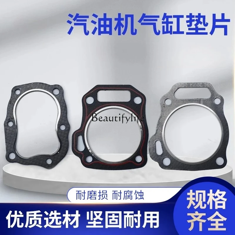 JJ tool parts*generator water pump accessories 152/168/170188/190F whole car cylinder head pad