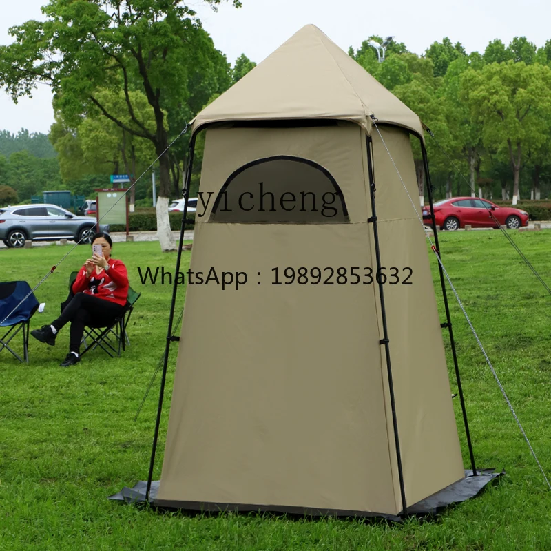 J1 Outdoor Changing Tent Swimming Changing Showers Bathing Tent Mobile Outdoor Toilet