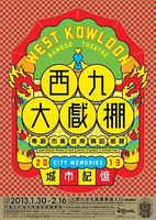 2 Pcs Oil Adjustable 65Mm Shock Absorber Damper for Rc Car 1/18 WLtoys A959 A969 A979 K929 Hpi Hsp Trxs Losi Tamiya