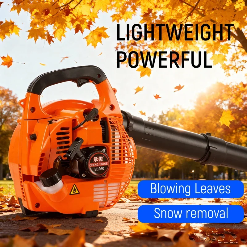 2-stroke Backpack Petrol Blower Gas Snow Blower Petrol Leaf Blower for Driveway and Garden Gas Blower Fan