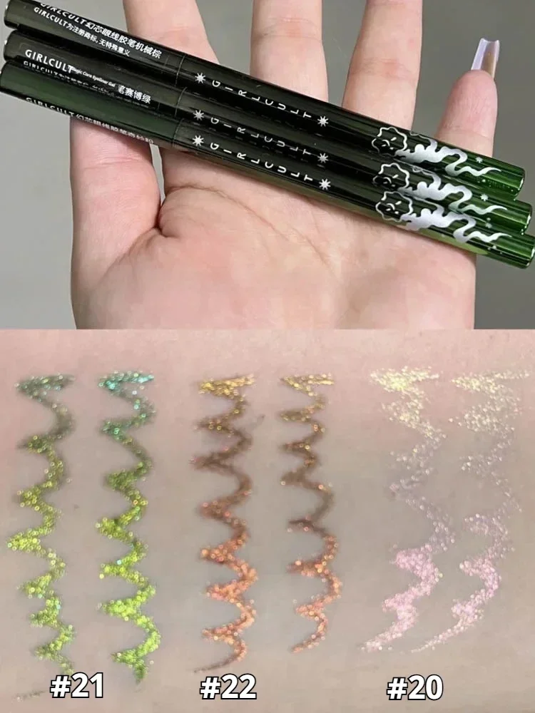 Girlcult Eyeliner Chameleon Smooth Film Forming Makeup Holding Fine Flicker Green Glue Pen Halloween Makeup