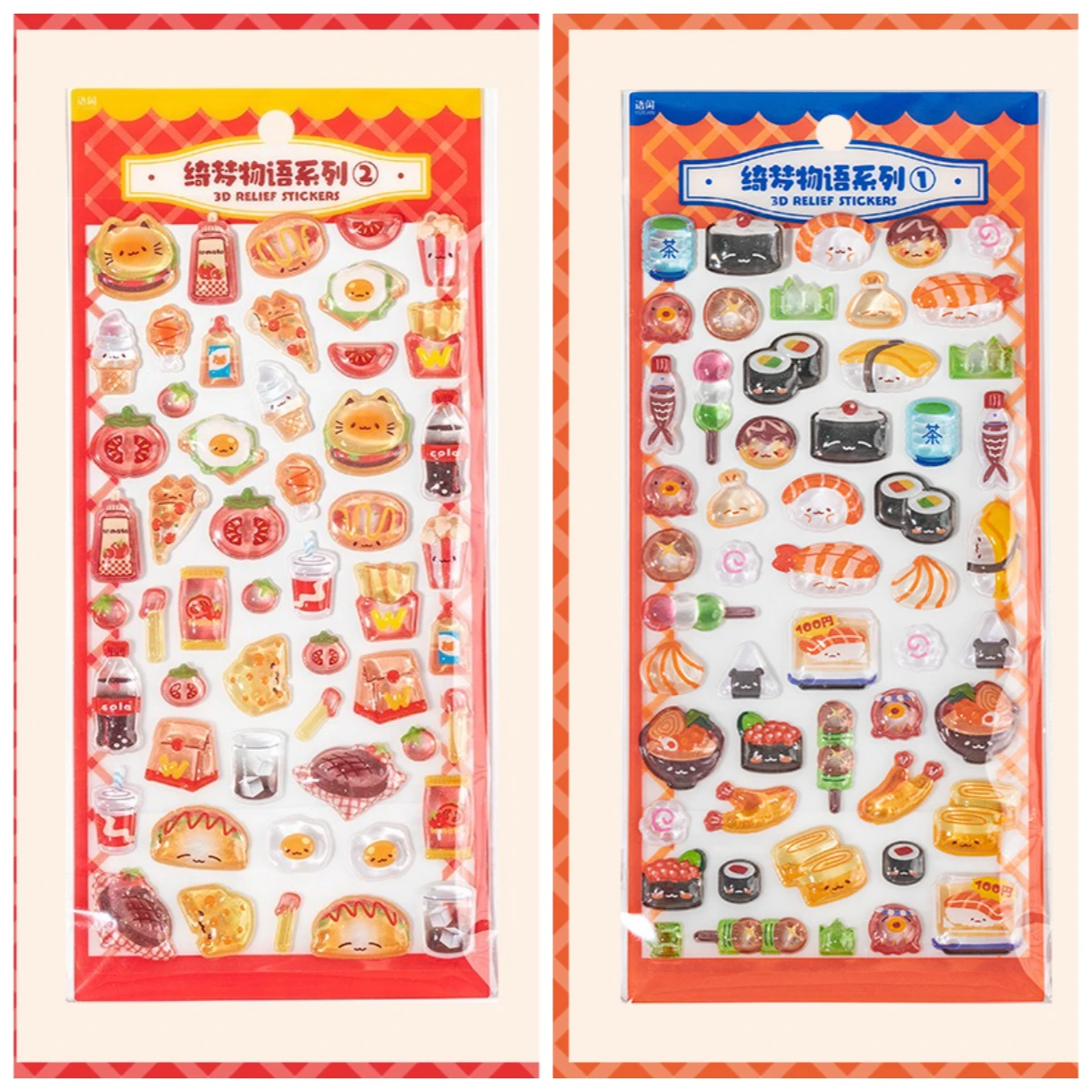 

3D-наклейки с объемными гранулами в виде милых животных для чехлов для телефонов, блокнотов ручной работы, декора для игрушек в стиле рок-музыки