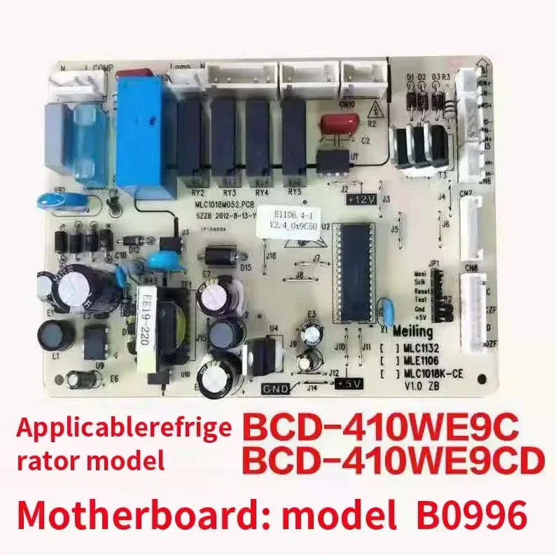 

Suitable for Meiling Athena refrigerator motherboard, computer board BCD410WE9C 410WE9CD power board B0996 E1106