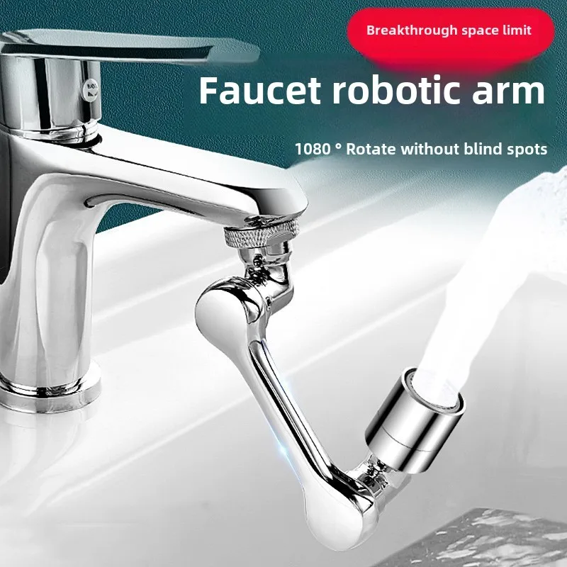 

Universal Faucet Robotic Arm 1080 ° Rotating Extension Extender Toilet Anti-splashing Nozzle Washing Aerator