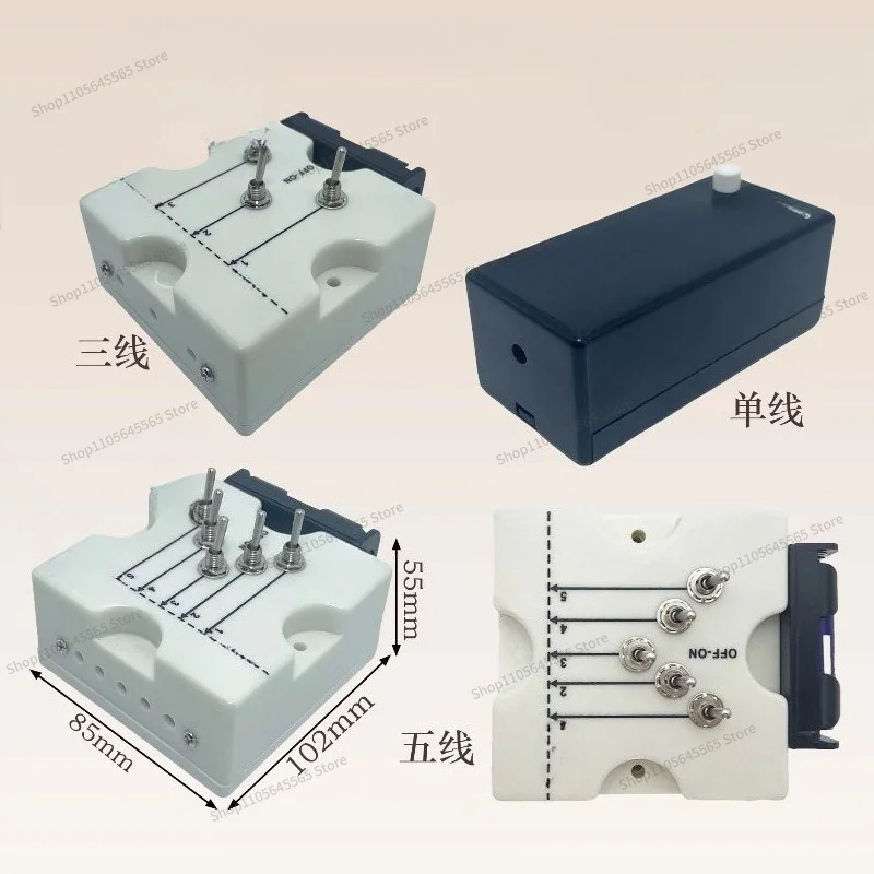 for-suitable-for-physics-teaching-accessories-with-five-wire-three-wire-single-wire-parallel-light-source