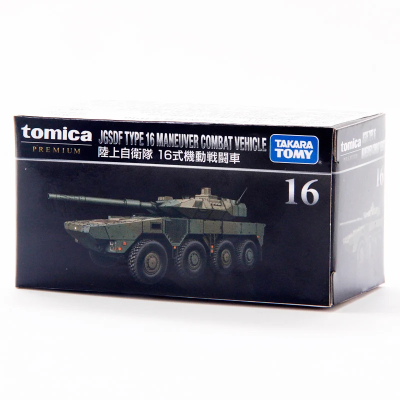 Takara Tomy Tomica Selbstverteidigung kraft Typ 16 mobiles Kampf fahrzeug Panzer panzer Mini Druckguss legierung Auto Modell Kinderspiel zeug