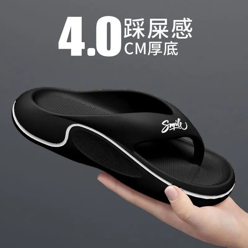 

Men's Slippers Flip Flops Outdoor Indoor Comfortable Soft Slides Casual Shoes Men Beach Sandals Outdoor Men Women Home Slippers
