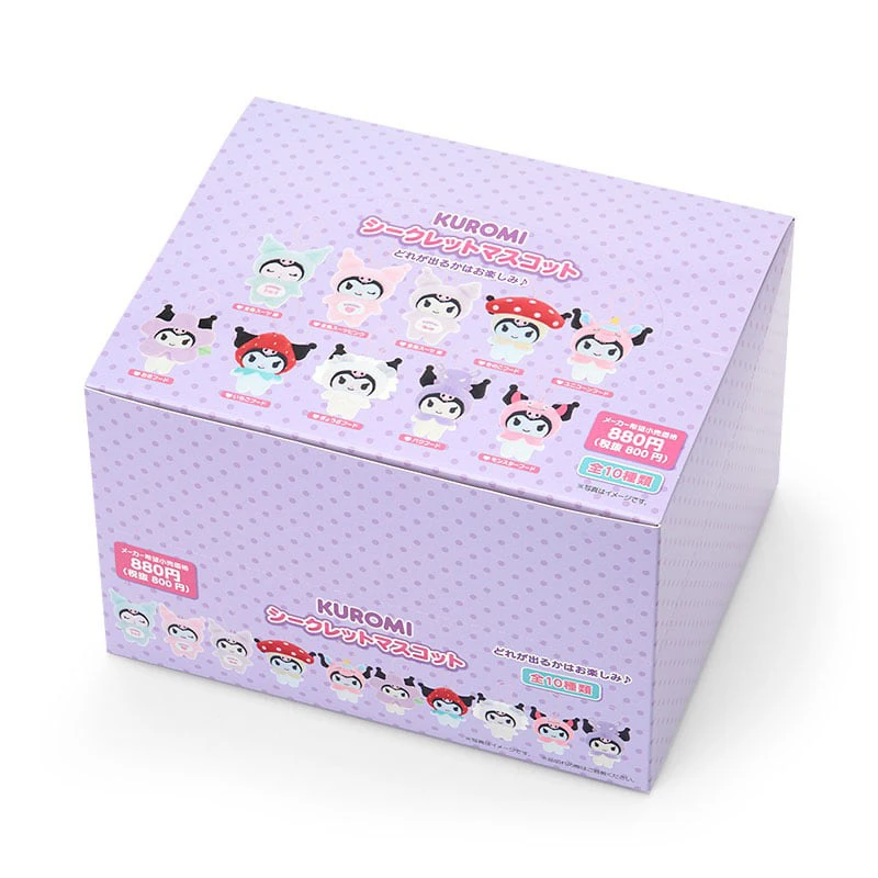 52TOYS Echte Sanrio Obst Insekten Tiere V2 Sammlung Serie Blind Box Mode Blind Box Kawaii Charakter Dekoration Geburtstagsgeschenk 7