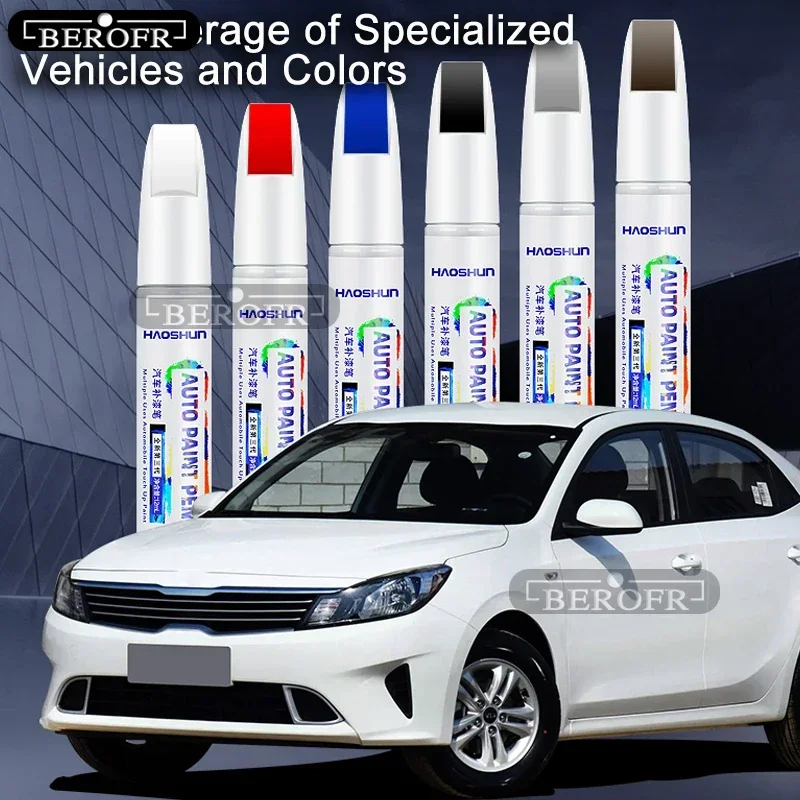 For Ford Equator Sport Repair Pen Nebula Purple Pearl White for Lingyu Auto Supplies Modified