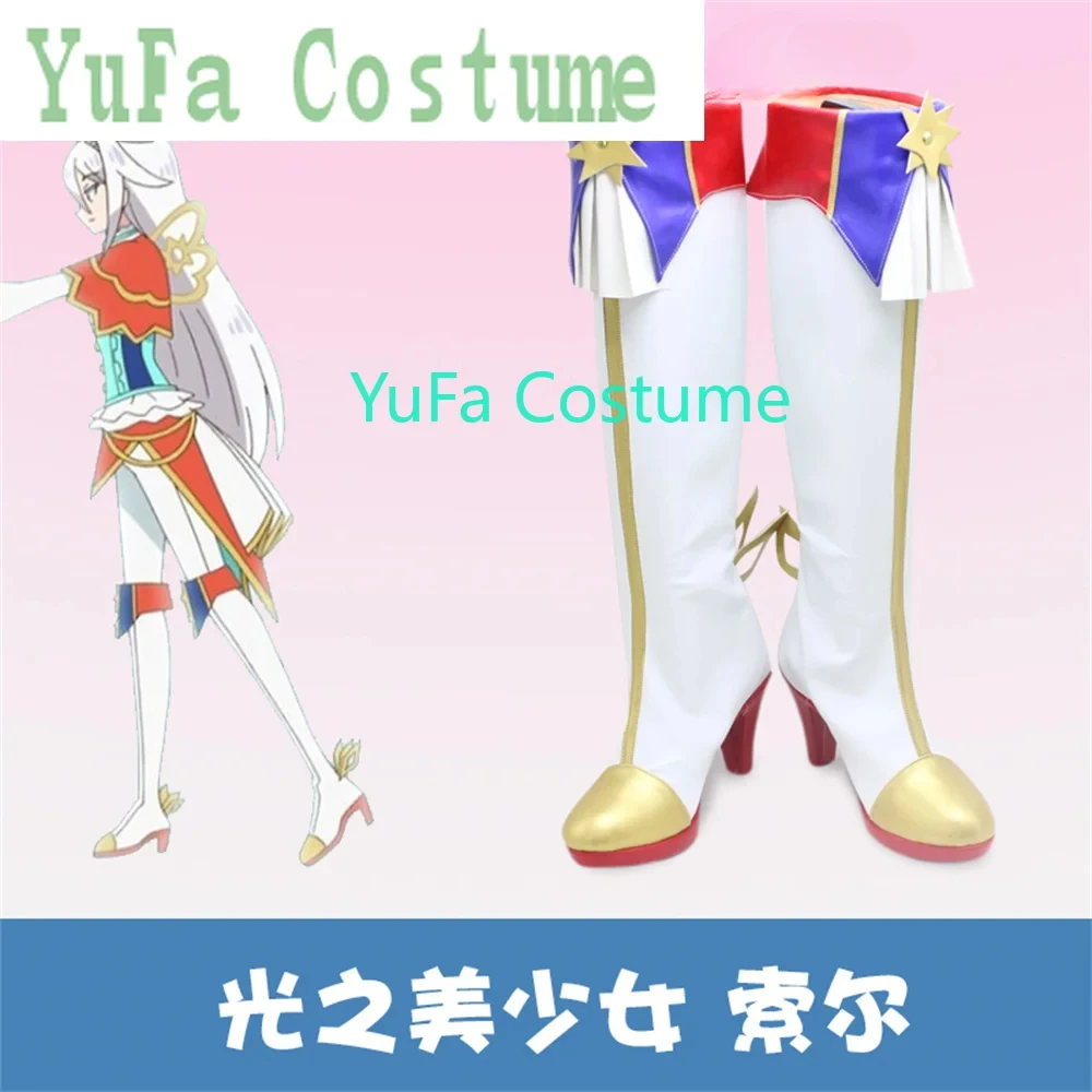 Pretty Cure Precure Cosplay Shoes Boots Game Anime Halloween Christmas YuFa Costume