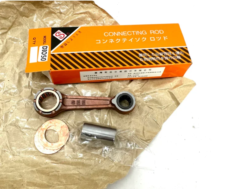 Motorcycle Accessories Crankshaft connecting rod FOR HONDA ZX DIO AF18 AF24 AF27 AF28 AF34 AF35 AF38 Pedal motorcycle