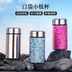200/300ml Mini Pure TitaniumVacuum Flasks,Double Layer Pocket Thermos Cup,Antibacterial Fresh-keeping,Portable Gift Water Bottle