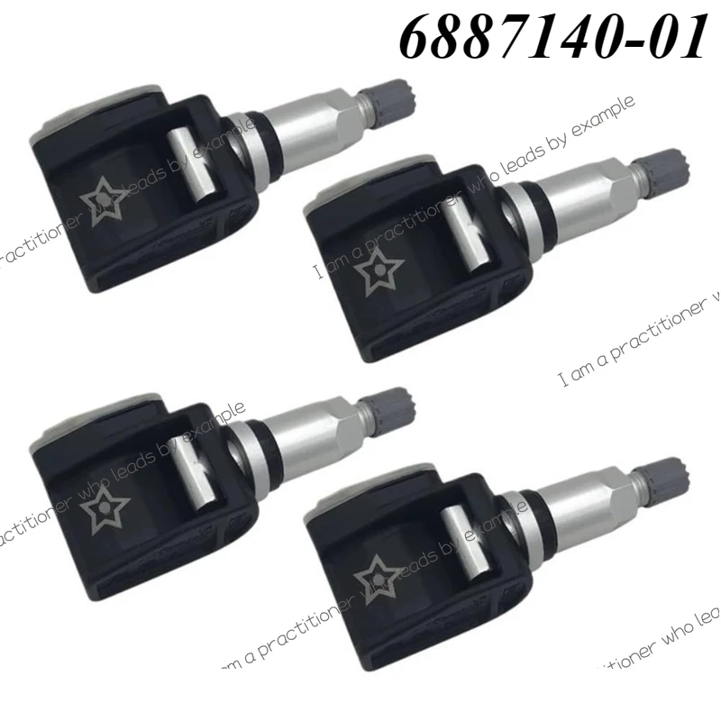 6887140-01 For Bmw …