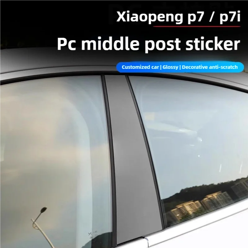 Xpeng P7 P7i Black Window Pillar Posts Sticker Glossy Black Vinyl Wrap Stripes Chrome Delete Blackout Vinyl Window Trim Film