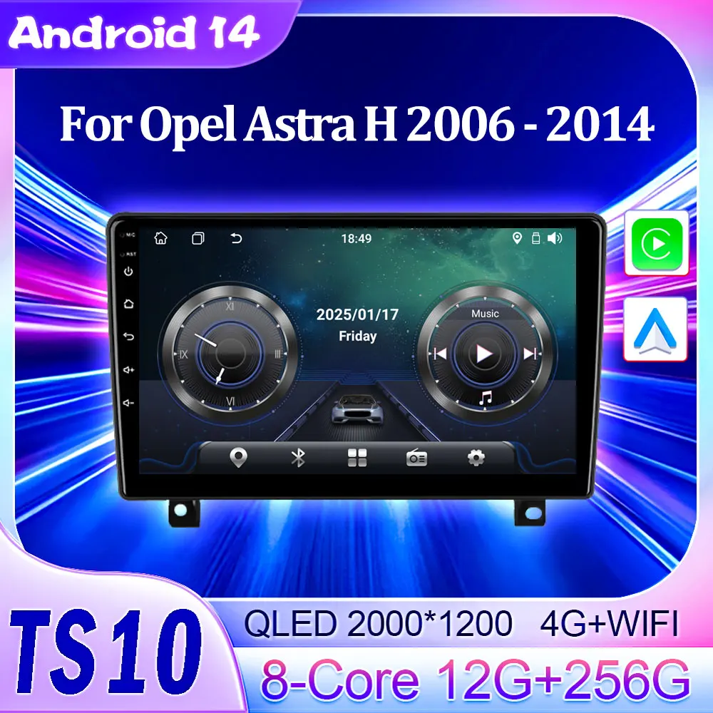 For Opel Astra H 2006 - 2014 Car Radio Player Android 14 Mirror Link 8 Core GPS Navigation Automotive Multimedia 5G Wifi RDS DSP