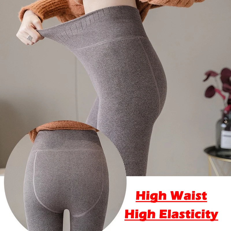 Winter Thicken Cashmere Leggings Women\'s Thermal Tights Fashion Warm Fleece Stockings High Waist Elastic Slim Sexy Leggings 2024