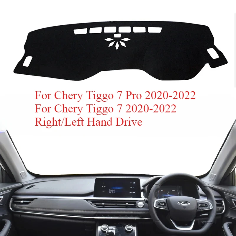 For Chery Tiggo 7 Tiggo 7 Pro 2020 2021 2022 Car Accessories Protective Pad Dashboard Cover Silicone Non-Slip Mat Sunshade